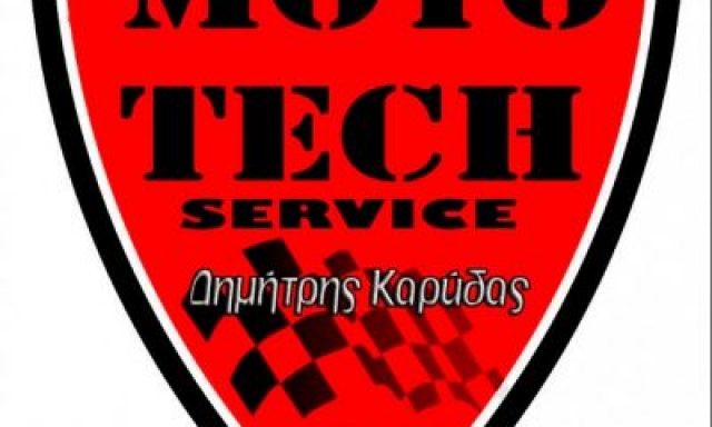 MOTO TECH – ΚΑΡΥΔΑΣ ΔΗΜΗΤΡΙΟΣ