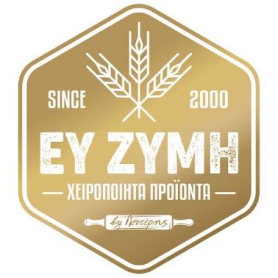 ΕΥ ΖΥΜΗ (Προϊόντα Ζύμης Λευτέρης)