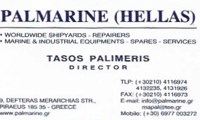 PALMARINE HELLAS – ΠΑΛΗΜΕΡΗΣ ΑΝΑΣΤΑΣΙΟΣ