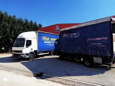 ΧΡΟΝΗΣ ΔΗΜΗΤΡΗΣ