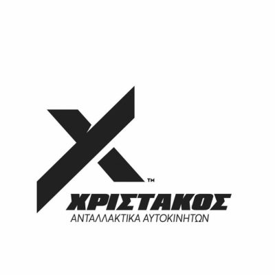 ΧΡΙΣΤΑΚΟΣ ΑΝΤΑΛΛΑΚΤΙΚΑ ΕΕ