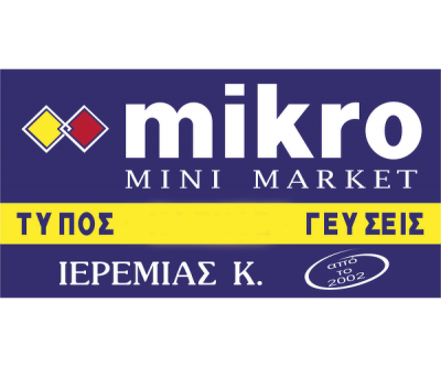 MIKRO
