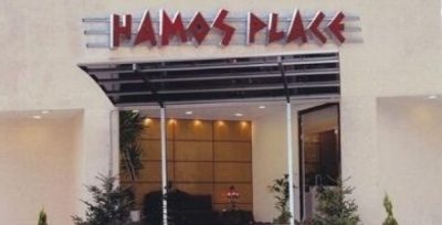 HAMOS PLACE JAYNES ROOMS