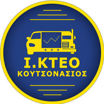 Ι. ΚΤΕΟ ΚΟΥΤΣΟΝΑΣΙΟΣ