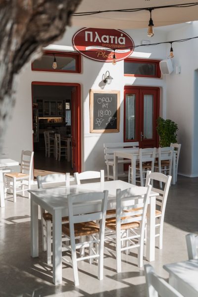 ΠΛΑΤΙΑ – ΓΚΟΥΦΑ ΠΑΡΑΣΚΕΥΗ