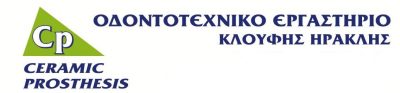 CERAMIC PROSTHESIS- ΚΛΟΥΦΗΣ Θ. ΗΡΑΚΛΗΣ