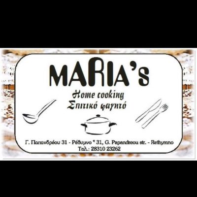 MARIA’S HOME COOKING