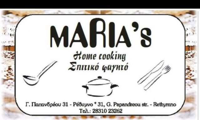 MARIA’S HOME COOKING