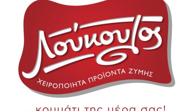 ΛΟΥΚΟΥΛΟΣ ΠΡΟΪΟΝΤΑ ΖΥΜΗΣ ΜΟΝ ΕΠΕ