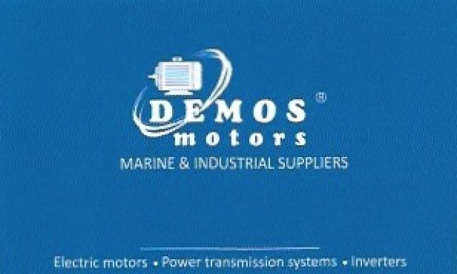 DEMOSMOTORS ΑΕ