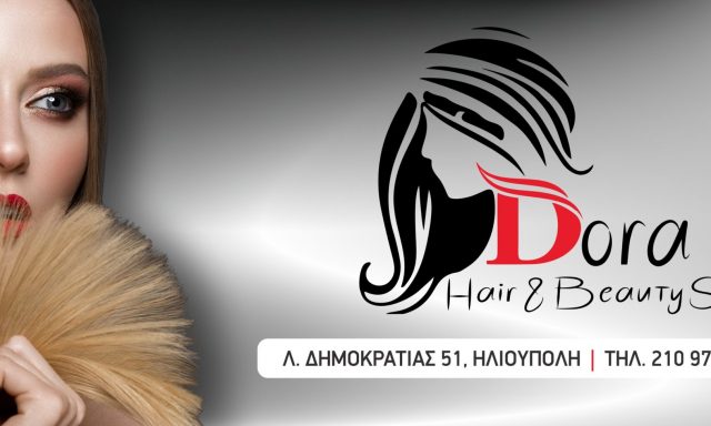 DORA HAIR & BEAUTY SALON – LASKA DORINA P.