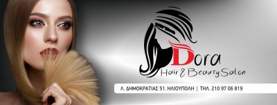 DORA HAIR &amp; BEAUTY SALON – LASKA DORINA P.