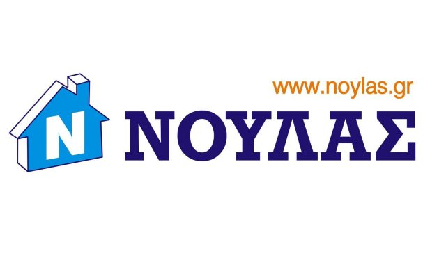 ΑΦΟΙ ΝΙΚ. ΝΟΥΛΑ ΟΕ