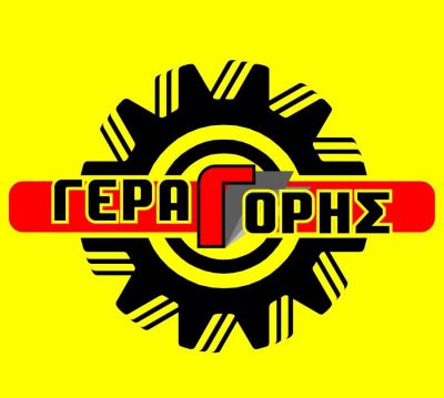 ΓΕΡΑΓΟΡΗΣ Ι ΚΩΝΣΤΑΝΤΙΝΟΣ ΚΑΙ ΣΙΑ ΟΕ
