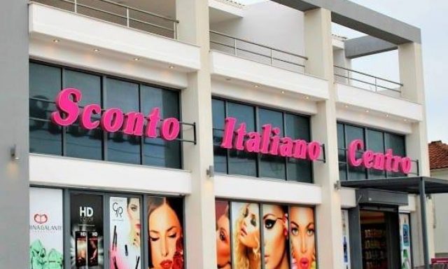 SCONTO ITALIANO CENTRO – ΠΟΛΙΤΗΣ ΔΗΜΗΤΡΗΣ