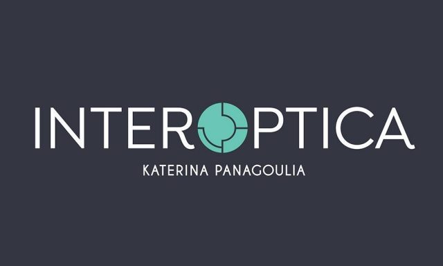 INTEROPTICA – ΑΙΚΑΤΕΡΙΝΗ ΠΑΝΑΓΟΥΛΙΑ