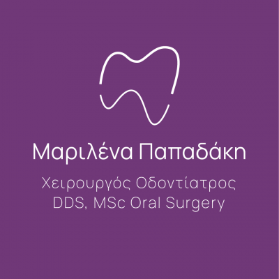 ΠΑΠΑΔΑΚΗ ΜΑΡΙΛΕΝΑ