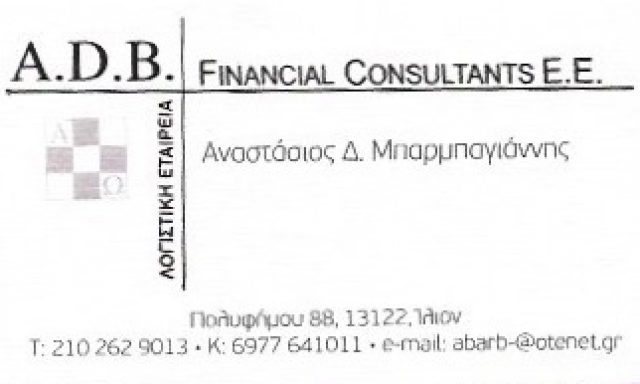 A.D.B. FINANCIAL CONSULTANTS
