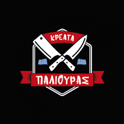 ΠΑΛΙΟΥΡΑΣ Π. ΒΑΣΙΛΕΙΟΣ