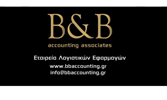 B AND B ACCOUNTING ASSOCIATES