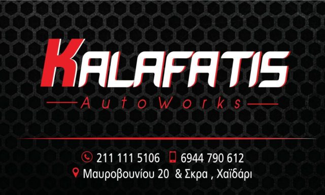 KALAFATIS AUTOWORKS