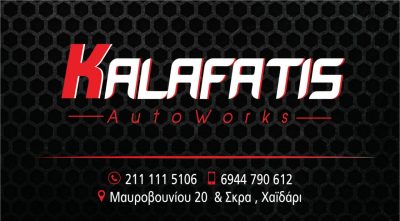 KALAFATIS AUTOWORKS