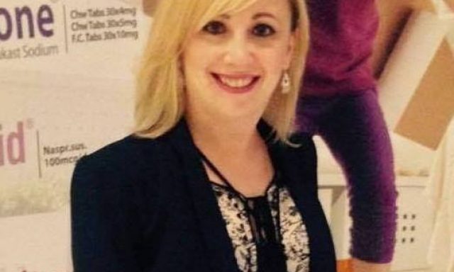 ΜΠΑΚΑΤΣΕΛΟΥ ΑΙΚΑΤΕΡΙΝΗ