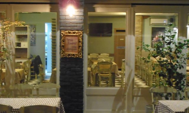 ΣΤΟΥ ΚΟΥΣΤΟ – ΚΩΣΤΟΠΟΥΛΟΣ Α. ΙΩΑΝΝΗΣ