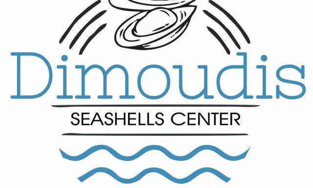 ΔΗΜΟΥΔΗ ΑΦΟΙ ΑΒΕΕ