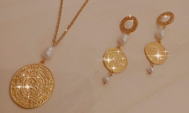 ΧΕΙΡΟΠΟΙΗΤΑ ΚΟΣΜΗΜΑΤΑ ΕΛΕΝΗ