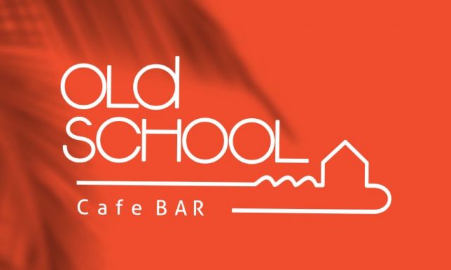 OLD SCHOOL – ΠΑΠΑΠΟΣΤΟΛΟΥ ΒΑΣΙΛΕΙΟΣ ΚΑΙ ΣΙΑ Ε.Ε.