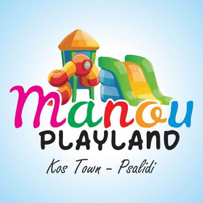 MANOU PLAYLAND – ΜΑΝΟΥΣΟΓΛΟΥ ΓΙΑΝΝΗΣ