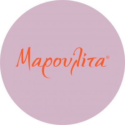 ΜΑΡΟΥΛΙΤΑ (Σμυρνάκη Μαρουλίτα Ε.)