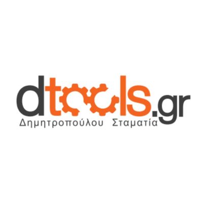 DTOOLS – ΔΗΜΗΤΡΟΠΟΥΛΟΥ ΣΤΑΜΑΤΙΑ