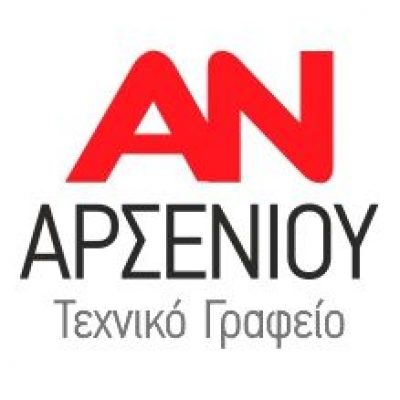 ΑΡΣΕΝΙΟΥ ΝΙΚΟΛΑΟΣ