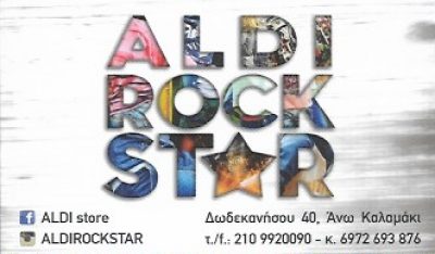 ALDI ROCKSTAR