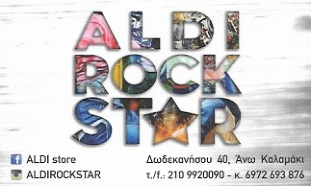 ALDI ROCKSTAR