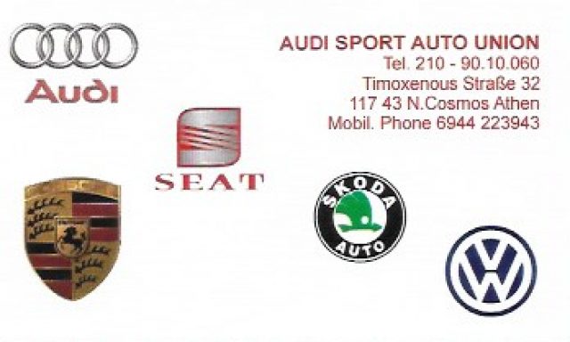 ΜΩΡΑΪΤΗΣ ΔΙΟΝΥΣΙΟΣ