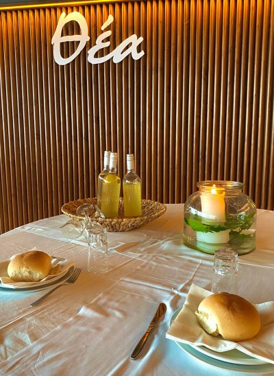 ΘΕΑ (Παπαδάκης Νικόλαος Π.)