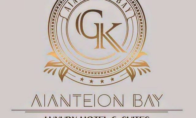 AIANTEION BAY LUXURY HOTEL & SUITES