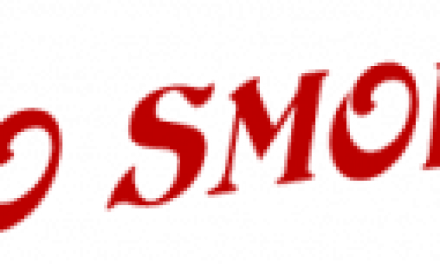 NO SMOKE – ΠΕΣΜΑΤΖΟΓΛΟΥ ΕΥΑΓ. ΓΕΩΡΓΙΟΣ