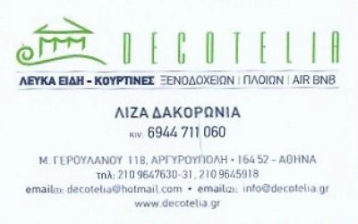 DECOTELIA