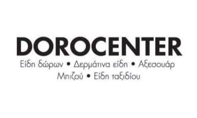 DOROCENTER