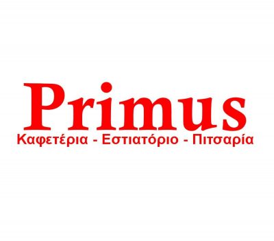 PRIMUS PIZZA