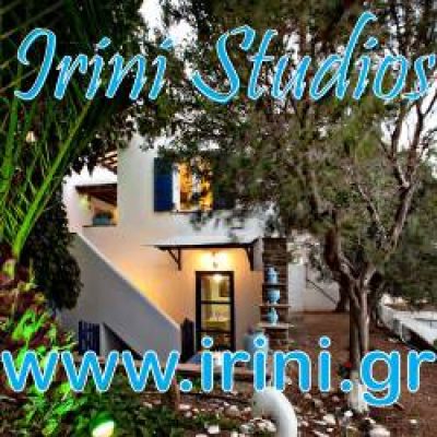 IRINI TINOS STUDIOS – ΠΕΡΙΒΟΛΑΡΑΚΗ ΕΙΡΗΝΗ