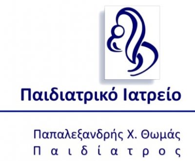 ΠΑΠΑΛΕΞΑΝΔΡΗΣ ΘΩΜΑΣ