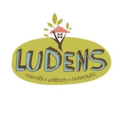 LUDENS (Νταλούκα Ελπίδα Α.)