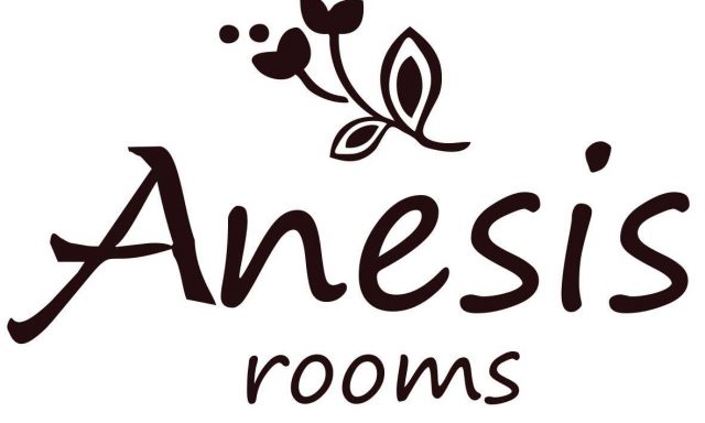 ANESIS ROOMS – ΤΣΙΡΩΝΗΣ ΠΑΥΛΟΣ