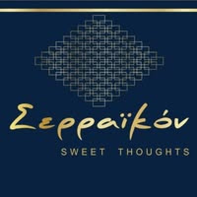 ΣΕΡΡΑΪΚΟΝ