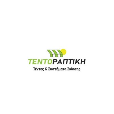 ΤΕΝΤΟΡΑΠΤΙΚΗ &#8211; ΝΟΥΣΑΣ ΣΩΤΗΡΗΣ